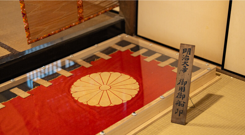 明治天皇行在所と難宗寺イメージ03