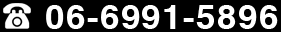 ֹ